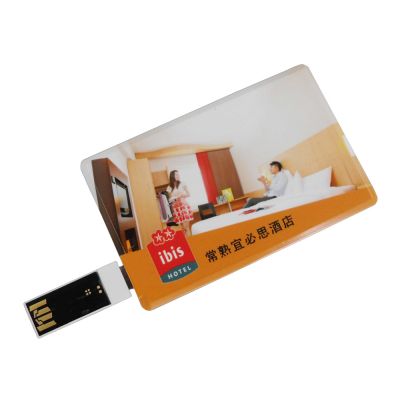 USB Business Card