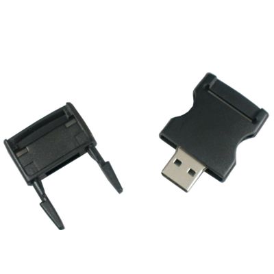 Gift USB Flash Disk