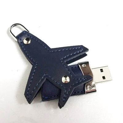 Leather USB Flash Drive